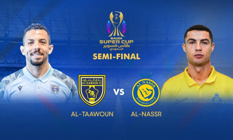 al taawoun-al nassr-saudi-super-cup