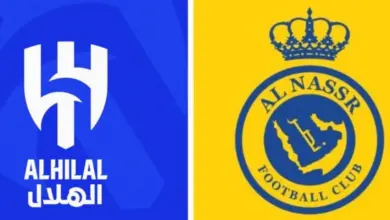 القنوات الناقلة لمباراة النصر والهلال