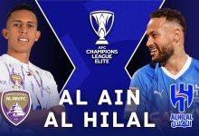 الهلال والعين بث مباشر