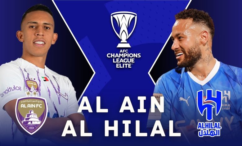 الهلال والعين بث مباشر