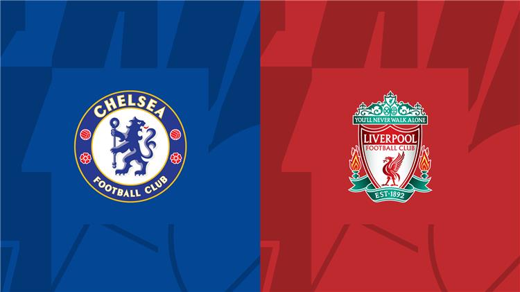 بث مباشر liverpool vs chelsea