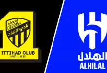 مباراة الهلال ضد الاتحاد