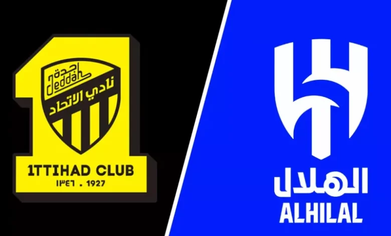 مباراة الهلال ضد الاتحاد